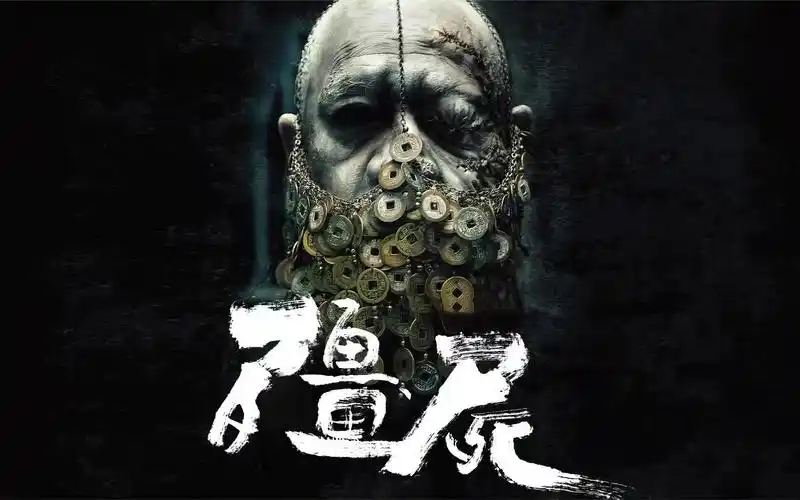 僵尸片的落幕,僵尸电影最后的辉煌,恐怖片《僵尸》!