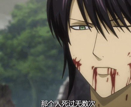 卡通gif人物gif受伤gif流血gif