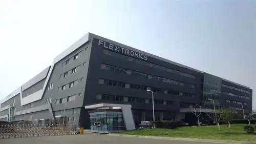 伟创力电脑(苏州)有限公司