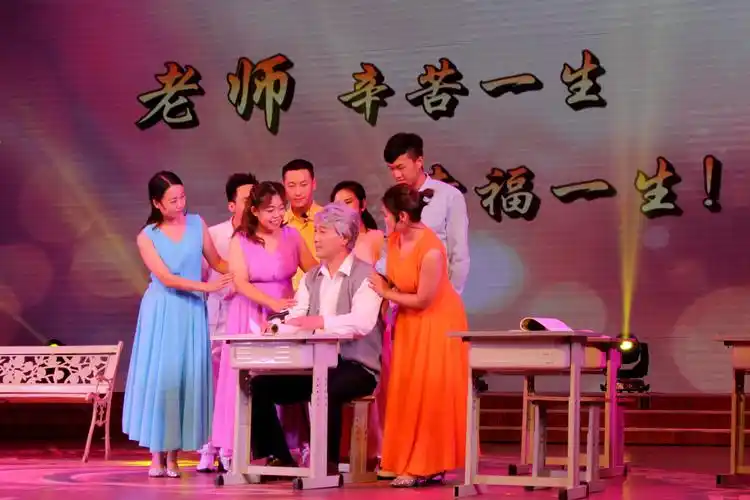 情景剧《难得想起他》