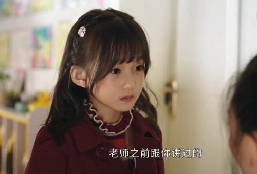 小西竹是司藤的什么人西竹是白英吗还是白英的女儿