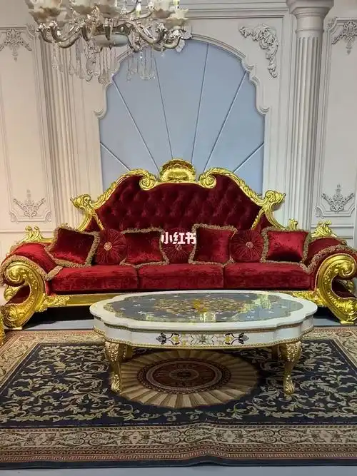 高档品质法式家具