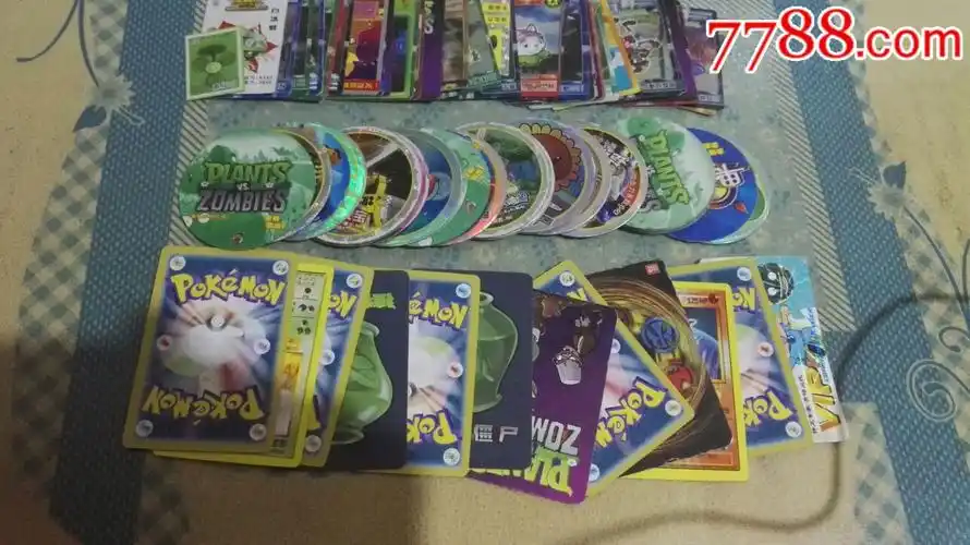 植物大战僵尸卡片