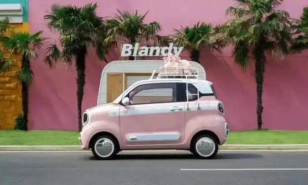 新车|微型车|一汽奔腾|五菱宏光|奇瑞汽车|奔腾汽车|上海车展_网易