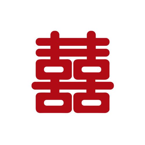 云舵婚房布置喜字贴结婚专用房门入户门喜字帖纸窗户双喜衣柜卧室囍字