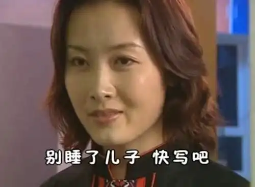 电视剧《快乐星球》中,10岁的丁凯乐就对学习没有兴趣,原因之一就是他