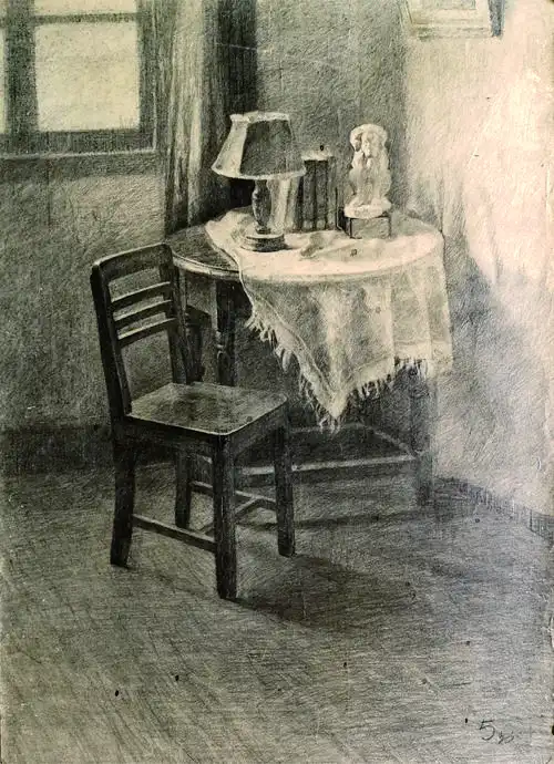 典藏鉴赏 线上典藏 其他 正文             规格:56×53cm 类别:素描