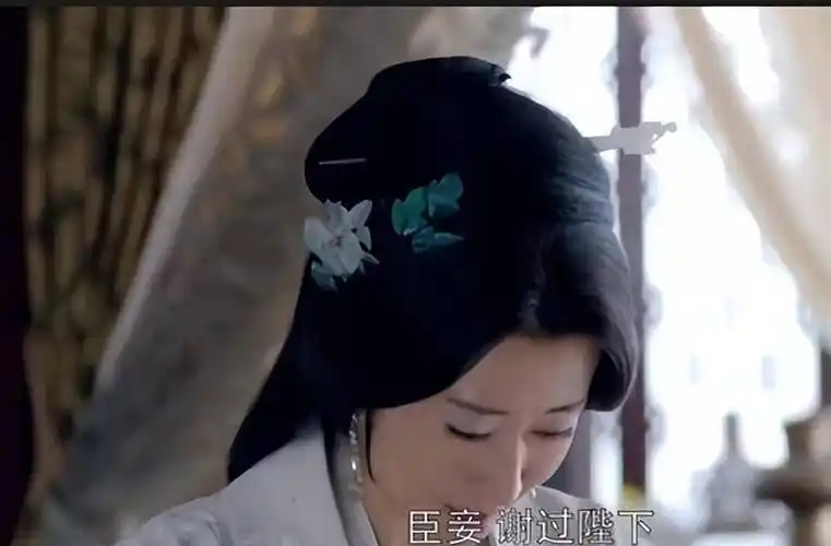 《琅琊榜》静妃过生辰:如何用不争的姿态争到自己想要的东西