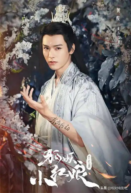 杨幂,赵丽颖霸气回归,热巴,龚俊强强合作,又一古装剧大年来袭_官宣_新