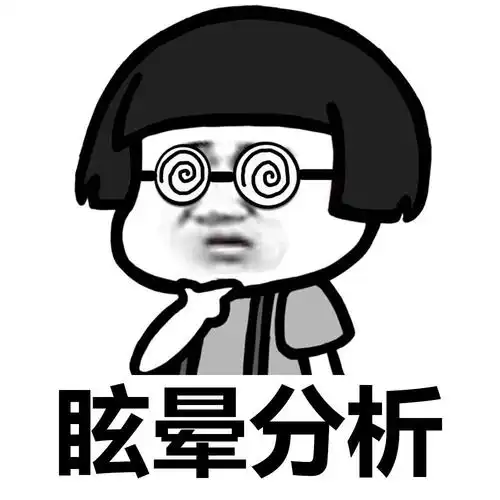 分析电影钢铁侠2高科技贾维斯gif动图_动态图_表情包下载_soogif