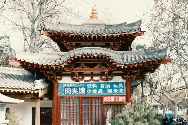 从成都的一处唐破风建筑说起