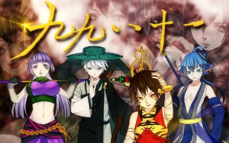 初投稿】9981超弱气正太音(舞见不务正业的第一稿-动漫视频-搜狐视频