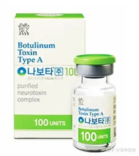 韩国粉毒肉毒素为什么下架肉毒素真假鉴别市面常见肉毒素科普