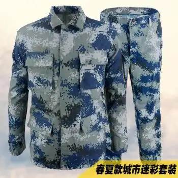 lism 正品空军城市迷彩作训服套装男女空降兵迷彩服加厚耐磨工作服