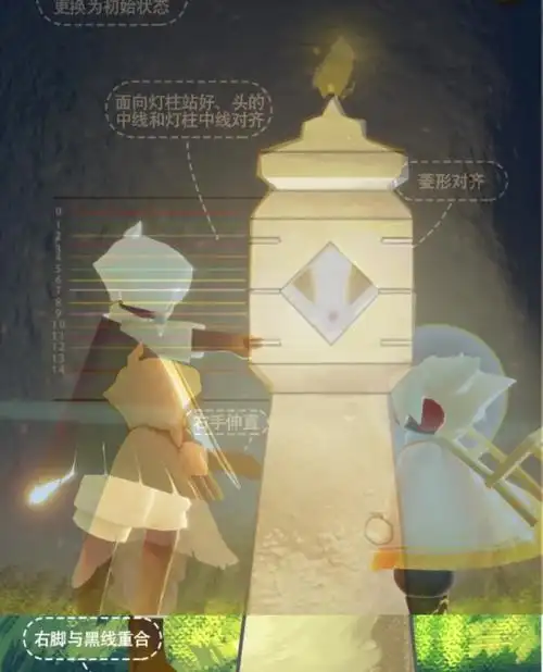 应该是2或者3之前的身高是8啊开心开心白嫖就是香,省了我的红蜡烛#sky