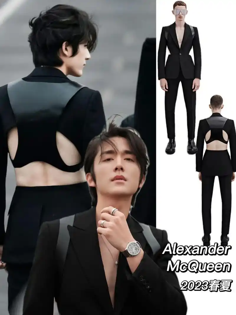 张新成这身麦昆露背西装真的有点帅