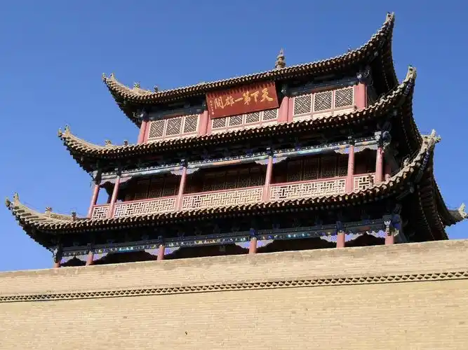 西北之行第二篇:张掖嘉峪关玉门关之游