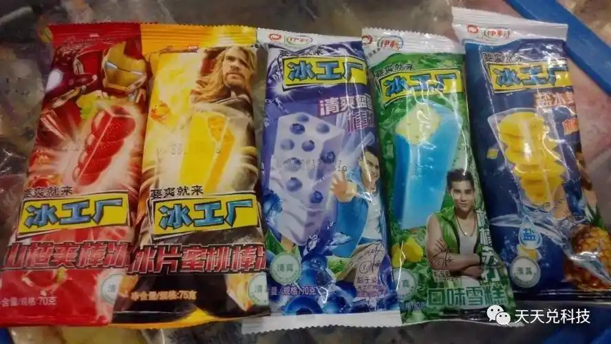 记忆中的26种雪糕,吃过6种以上说明你老了!