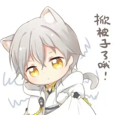 q版 萌物 可爱 动漫