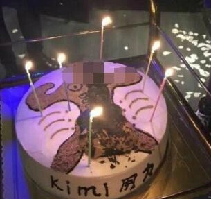 真相qrl是被wsc杀死的蛋糕上kimi用力啥意思wsc虐杀qrl天涯