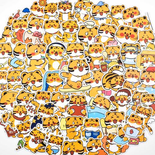 可爱卡通胖虎手账贴纸虎年小老虎表情包手帐diy装饰素材手机贴画