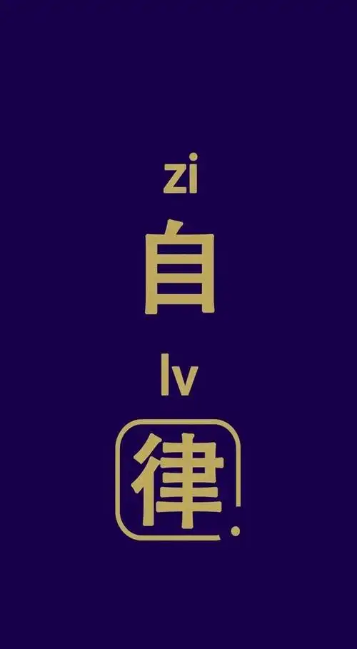 唯美又浪漫的壁纸,送给可爱的小仙女们