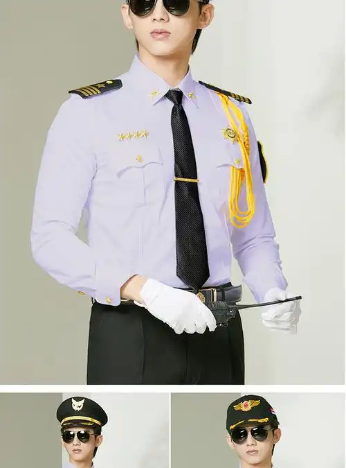 形象岗礼宾服新款保安工作服男长袖衬衫套装售楼部工装淡紫欧风单件短
