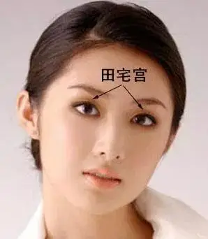 越来越富贵的面相