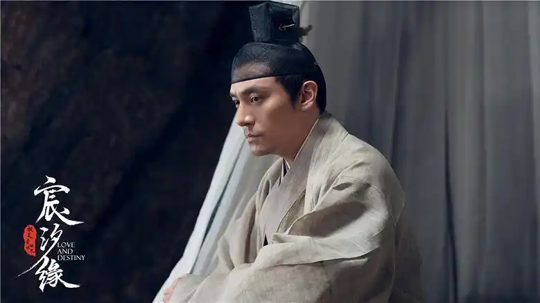 《宸汐缘》践行"承诺"之美 张震倪妮情缘进入新阶段