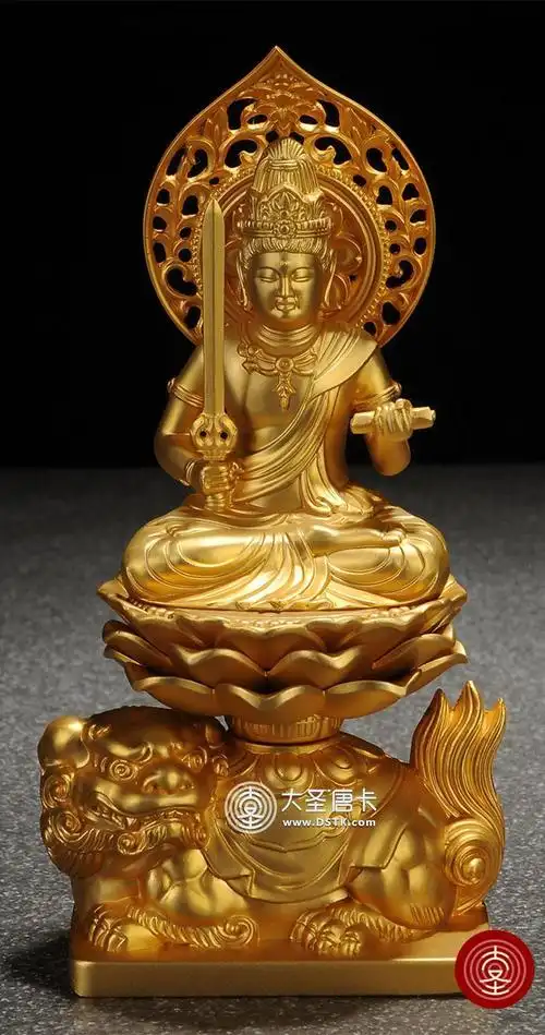 镀金佛像文殊菩萨