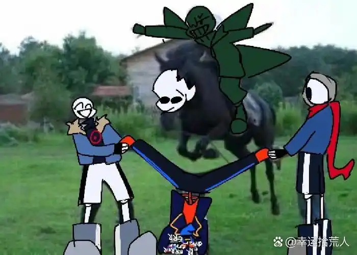 一些邪骨团和星星眼战队的创人改图() 没事干那就改个图吧(什 	 无cp