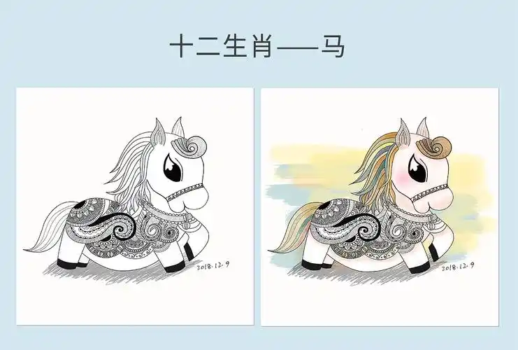 十二生肖(卡通/缠绕画)