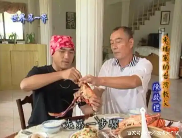 吴敦以前也是竹连帮的护法,后来变成影视大亨,他每次来柬埔寨看陈启礼