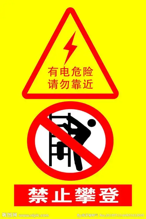 剖腹产四次的多吗 四次抛妇产有多危险