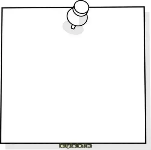 12张少女心卡通纸张边框背景空白图片