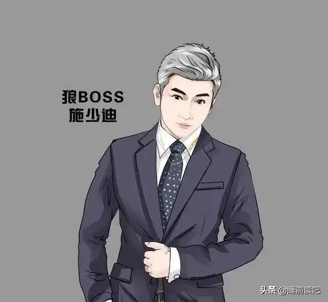 大叔微信头像,虽然已到中年,但我依然时尚