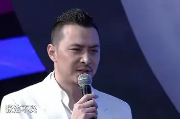 非诚勿扰返场男嘉宾林汉奇牵手成功_03_百度视频搜索