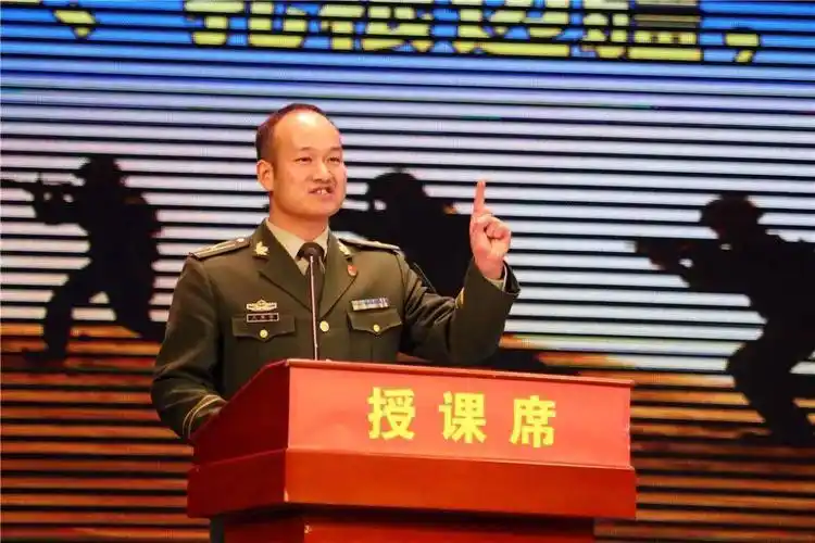 感受思想政治教育课的智慧光芒和精神力量——武警新疆总队组织2020年