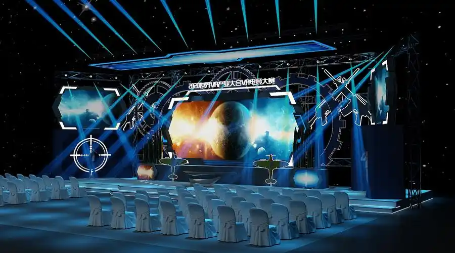 vr电竞舞台3d效果图_3d设计联系我-站酷zcool