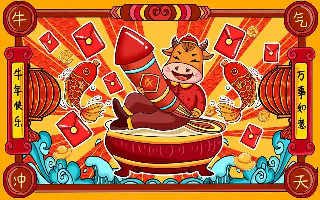 彩色卡通手绘2021新春小牛牛气冲天原创插画海报新年牛国潮牛年