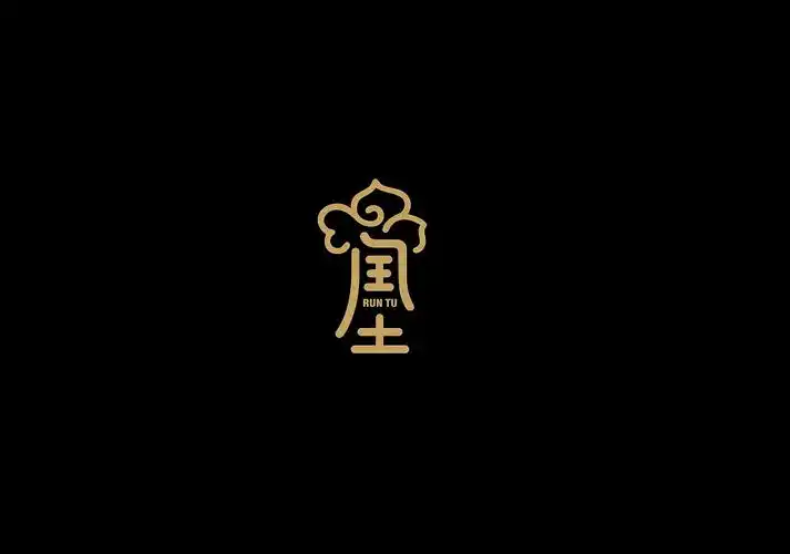 个性名字字体设计logo