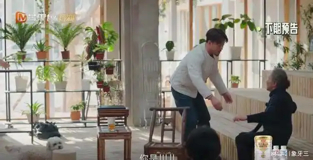 3个奥斯卡影帝,才明白他的野心有多大|演员|曾舜晞|马嘉祺_网易订阅