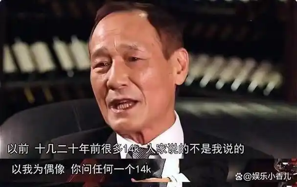 "双花红棍"陈惠敏,功夫比肩李小龙,这才是真正的"大佬"!