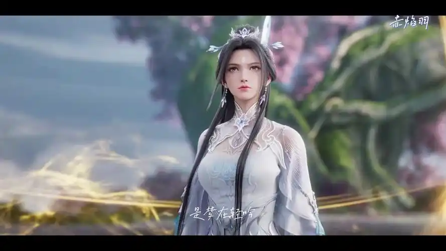 诛仙动画第二季片尾曲 应嘉俐《重逢》