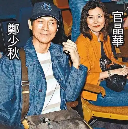 沈殿霞女儿和官晶华女儿一对比,差距就出来了|郑欣宜|赵雅芝|华语歌手