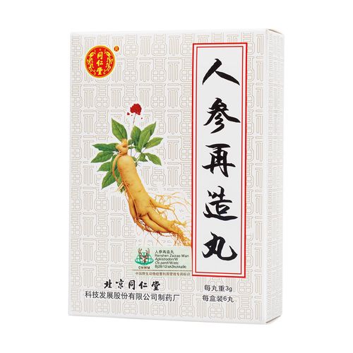 益气养血,祛风化痰,活血通络.