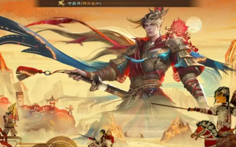 三国杀 谋姜维 伴生动态皮肤 守毅无疆获取