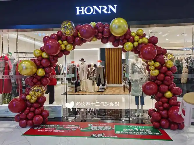 长春砂之船奥莱店铺美陈