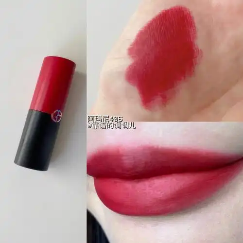 阿玛尼口红406