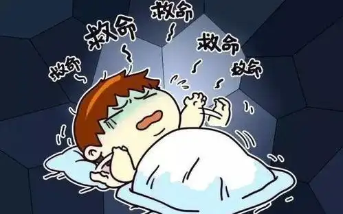 经常被恶梦惊醒的说说100句(经常被恶梦惊醒的说说100句话)-51句子网